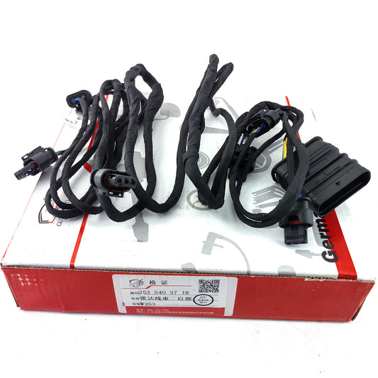 2535403718 REAR BUMPER ELECTRICAL WIRING HARNESS for Mercedes-Benz MB GLC C253 Q