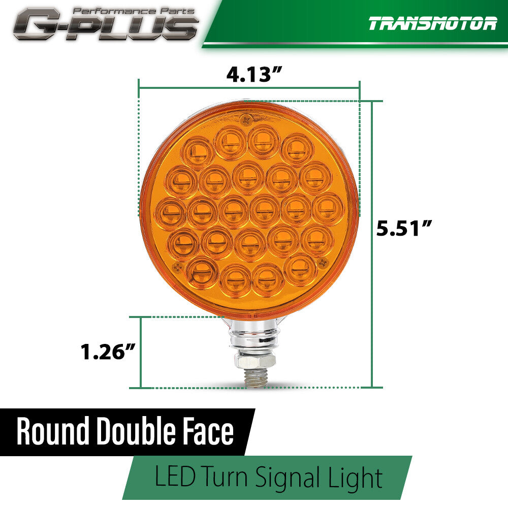 2X 4 Round Dual Face 48 LED Fender Brake Light Turn Signal Light Amber/Red - v