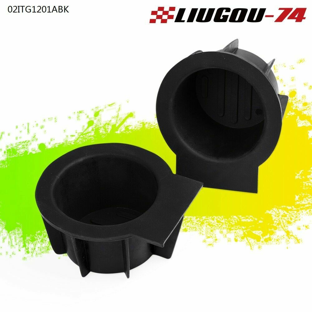 2-Piece Console Cup Holder Insert Liner Fits  for ford  F-150 Expedition for Navigator Q
