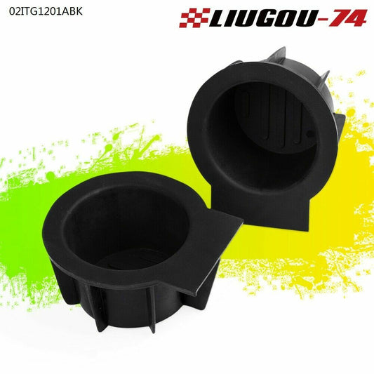 2-Piece Console Cup Holder Insert Liner Fits  for ford  F-150 Expedition for Navigator Q