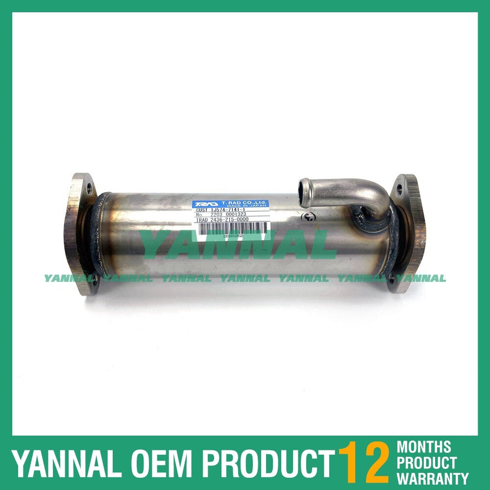 Brand new, EGR cooler 1J574-71411, suitable for V3800 2607 3307 D3.8 engines.