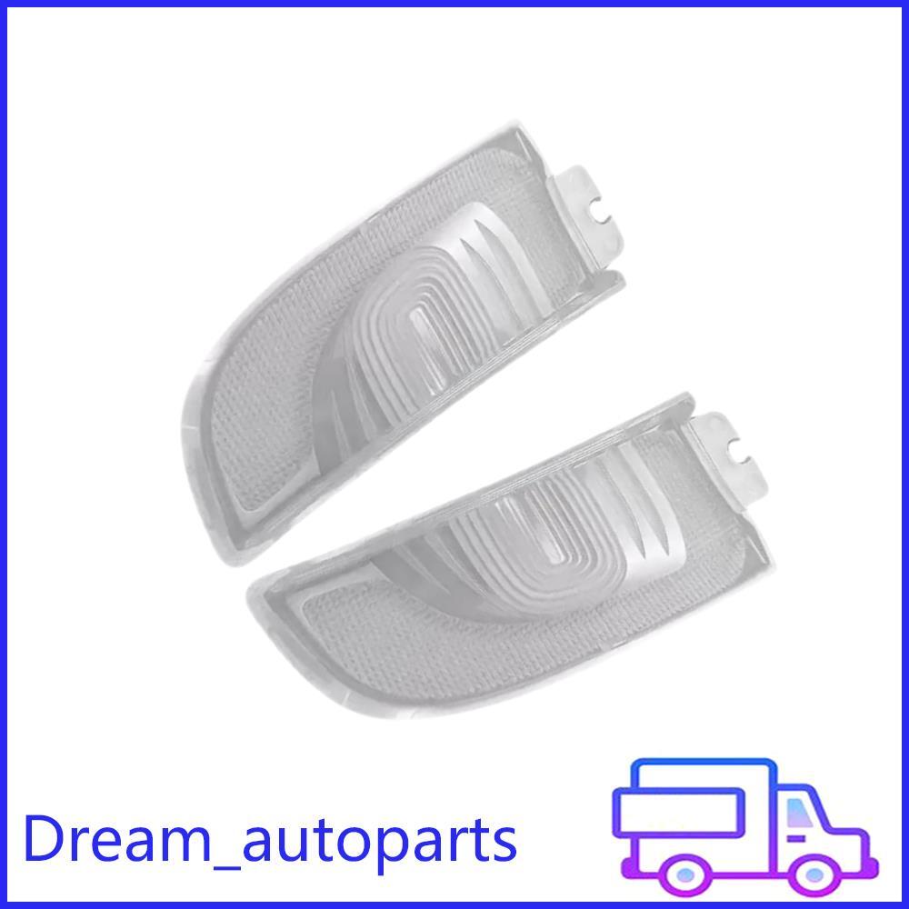 Fits for Sienna 14-2019 for Avalon 2013-2015 Pair Front Sun Roof Reading Light Cover Q