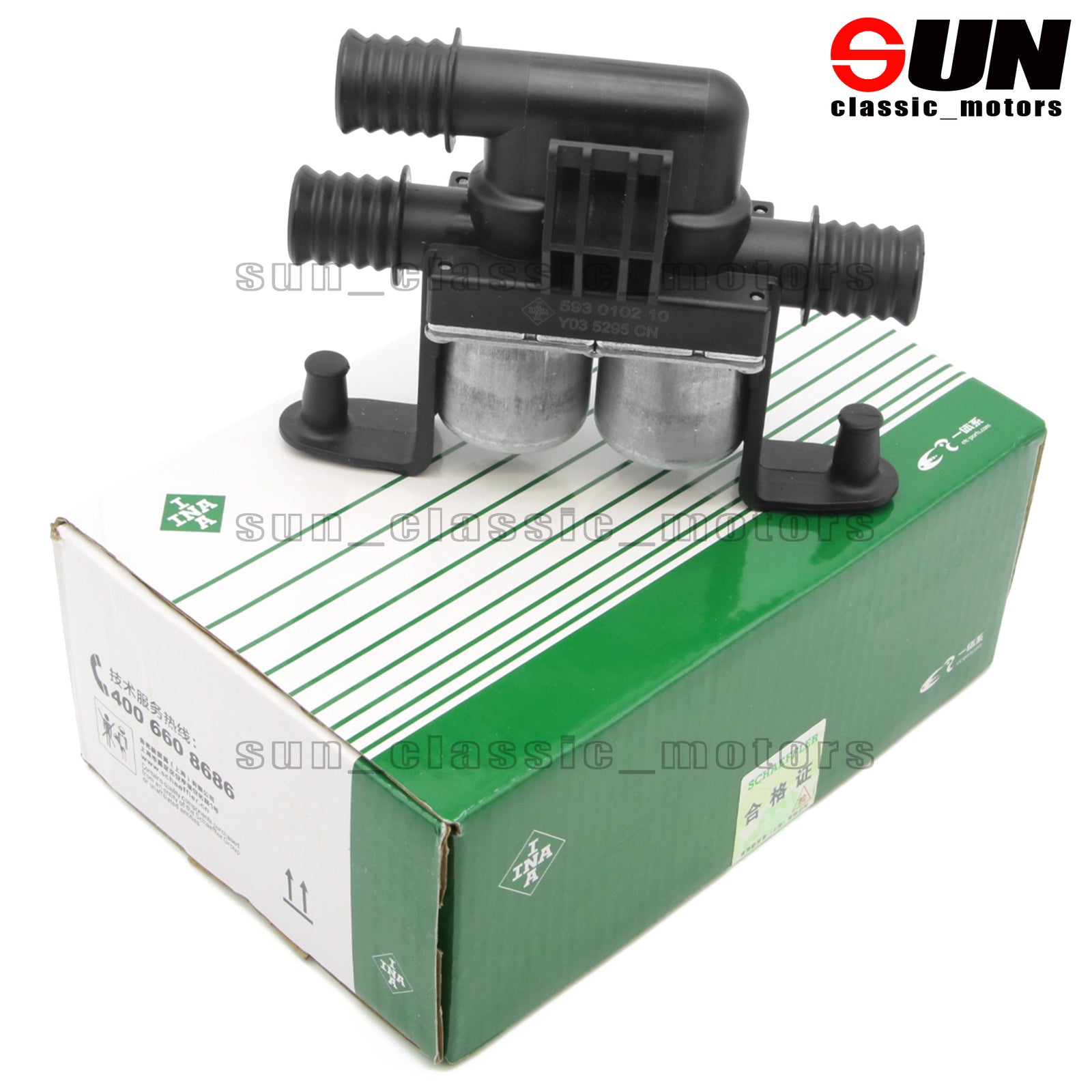 FC-280SC-16200 Central Door Lock Actuator Motor for 2009-2016 for Citroen C3 MK2 353