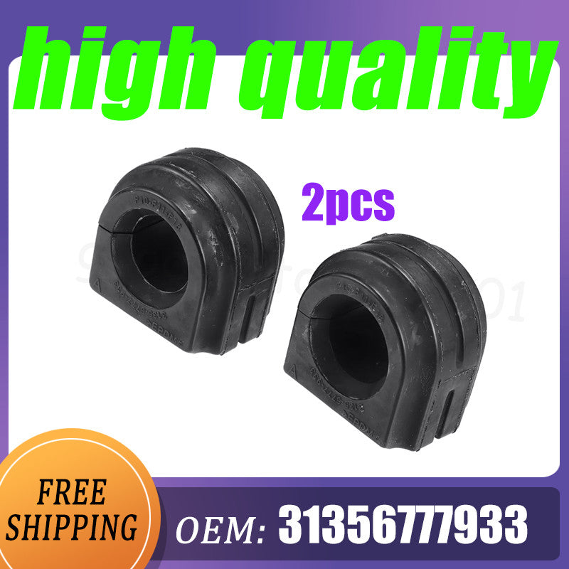 2  Front stabilizer Sway bar bushings for BMW F01 F02 F10 F11 F12 730i 520i 530i