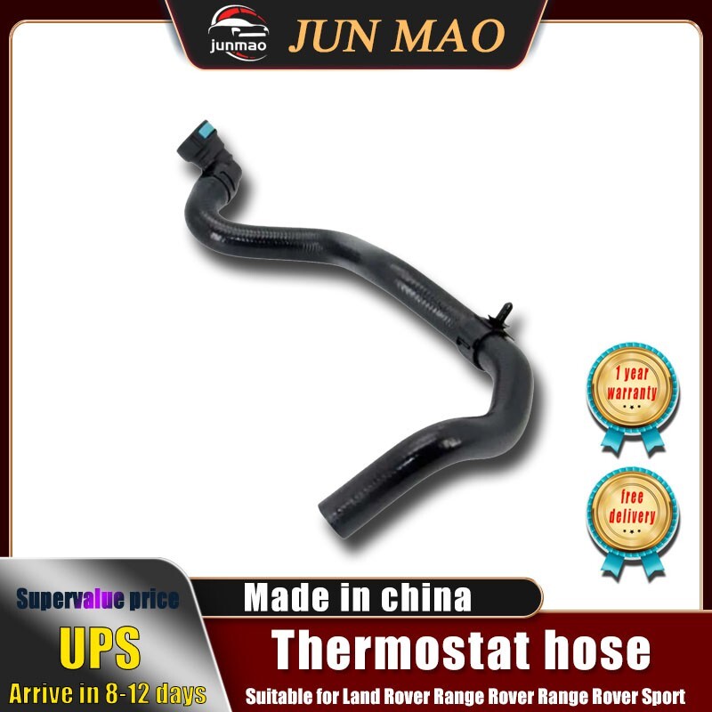 suitable for Land Rover for Range Rover Cooling System Water Pipe LR039260