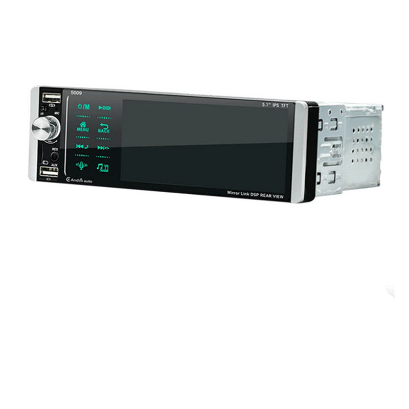 1Din 5.1in Car Radio MP3 USB AUX AM/FM Digital Media Stereo Receiver Mirror Link