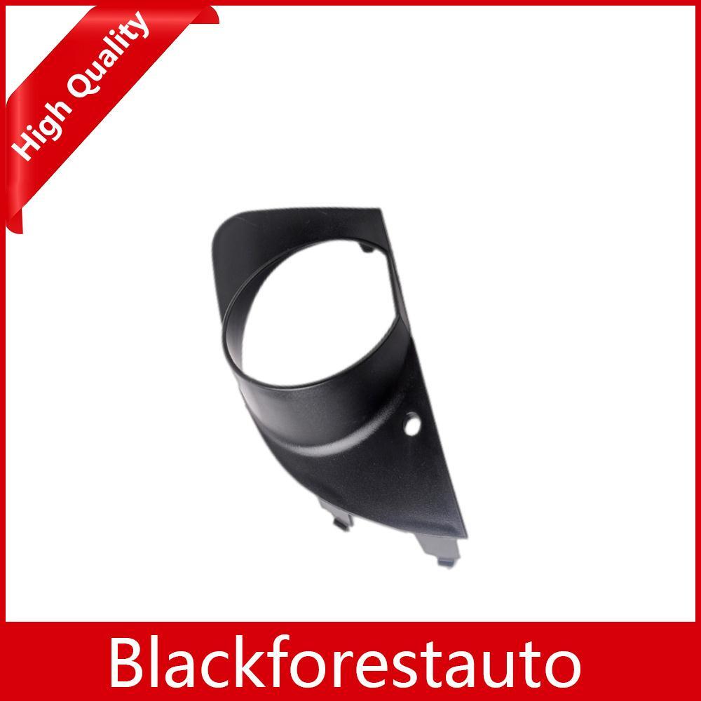 Front Left Bumper Cover Fog Light Trim for 2006-08 for BMW E65 E66 750i 760Li Q