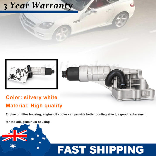 NEW Engine Oil Cooler for Mercedes-Benz C250 SLK250 1.8L 2711801410 A2711801010 Q