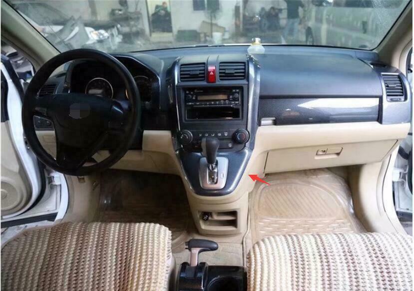 Console Gear Shift Frame Cover Trim 1X for Honda CRV CR-V 2007-2011 Carbon Fiber