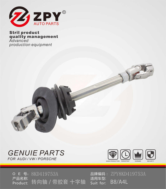 ZPY for Audi A4 S4 A5 S5 Intermediate Shaft Steering Column OE 8K1419753A