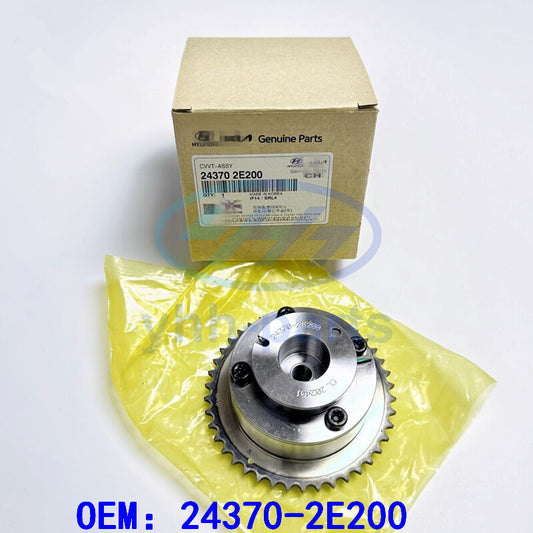 243702E200 CVVT EXHAUST TIMING GEAR VARIOUS for HYUNDAI for KIA 2.0L 2014-2017