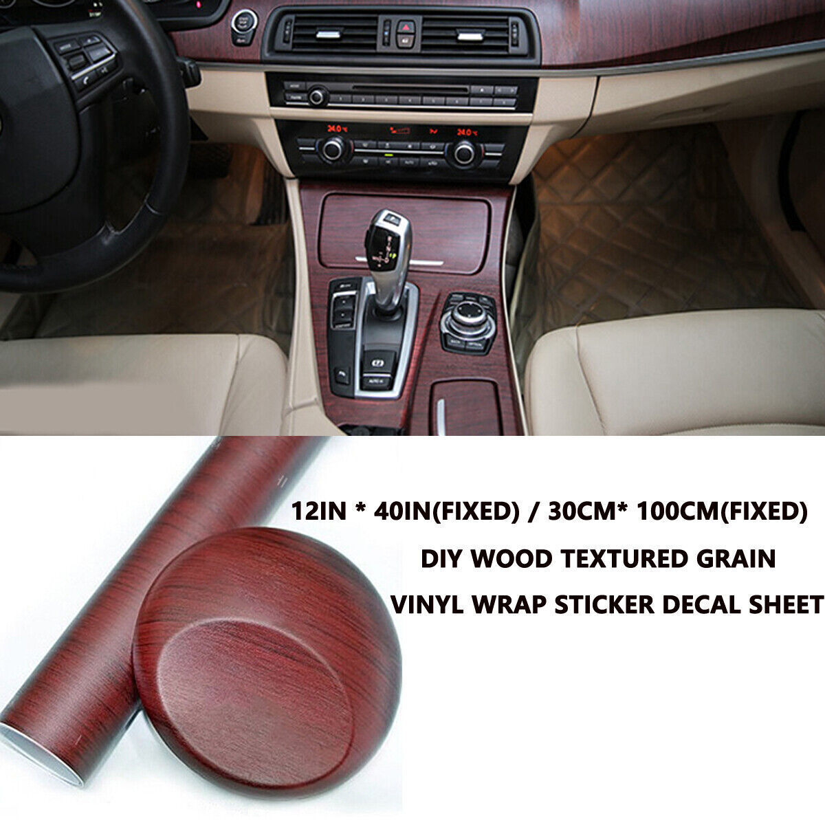 12-inch x 40-inch Car Interior DIY Decor Wood Texture Grain Vinyl Packaging Sticker Decal Parts n