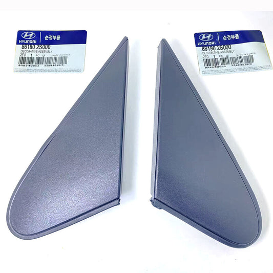 Decorative covers at the ends of the left and right mudguards are suitable for Tucson Hydrogen 86180-2S000 (2010-2017).