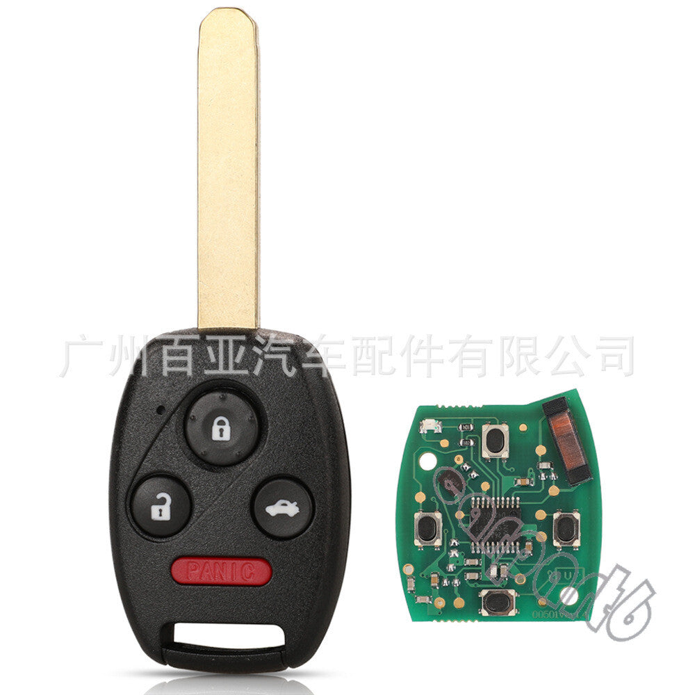 2. Remote control car keychains suitable for 2006, 2007, 2008, 2009, 2010, 2011, 2012, and 2013 for Honda Civics. Q
