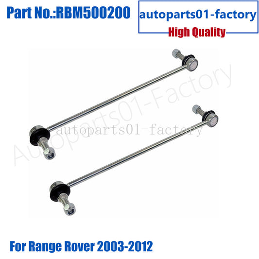 Front LeftRight Suspension Sway Bar End Link for Range Rover 2003-2012