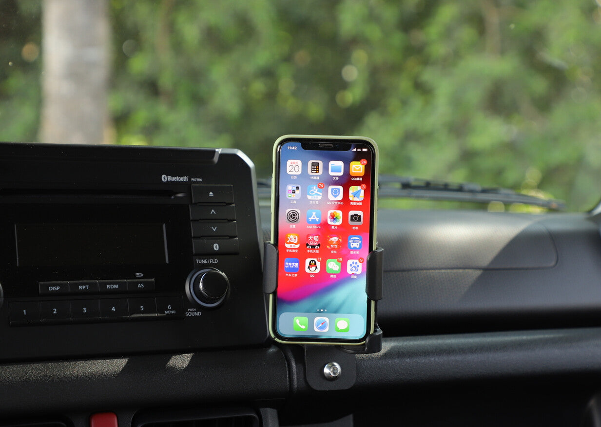 Gear Shift Storage Bag + Phone Water Cup Holder for Suzuki for Jimny 2019-2022