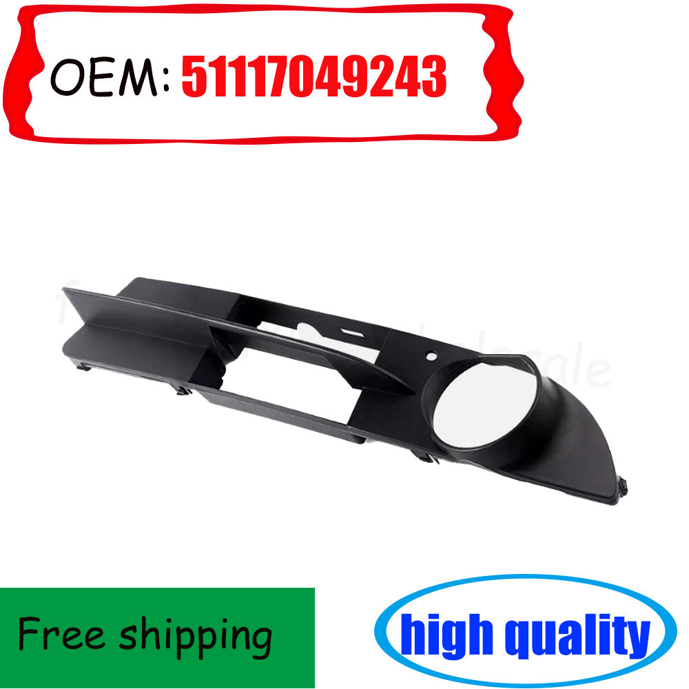 Front left bumper grille trim cover suitable for 5 E60/E61 03-6 51117049243- n