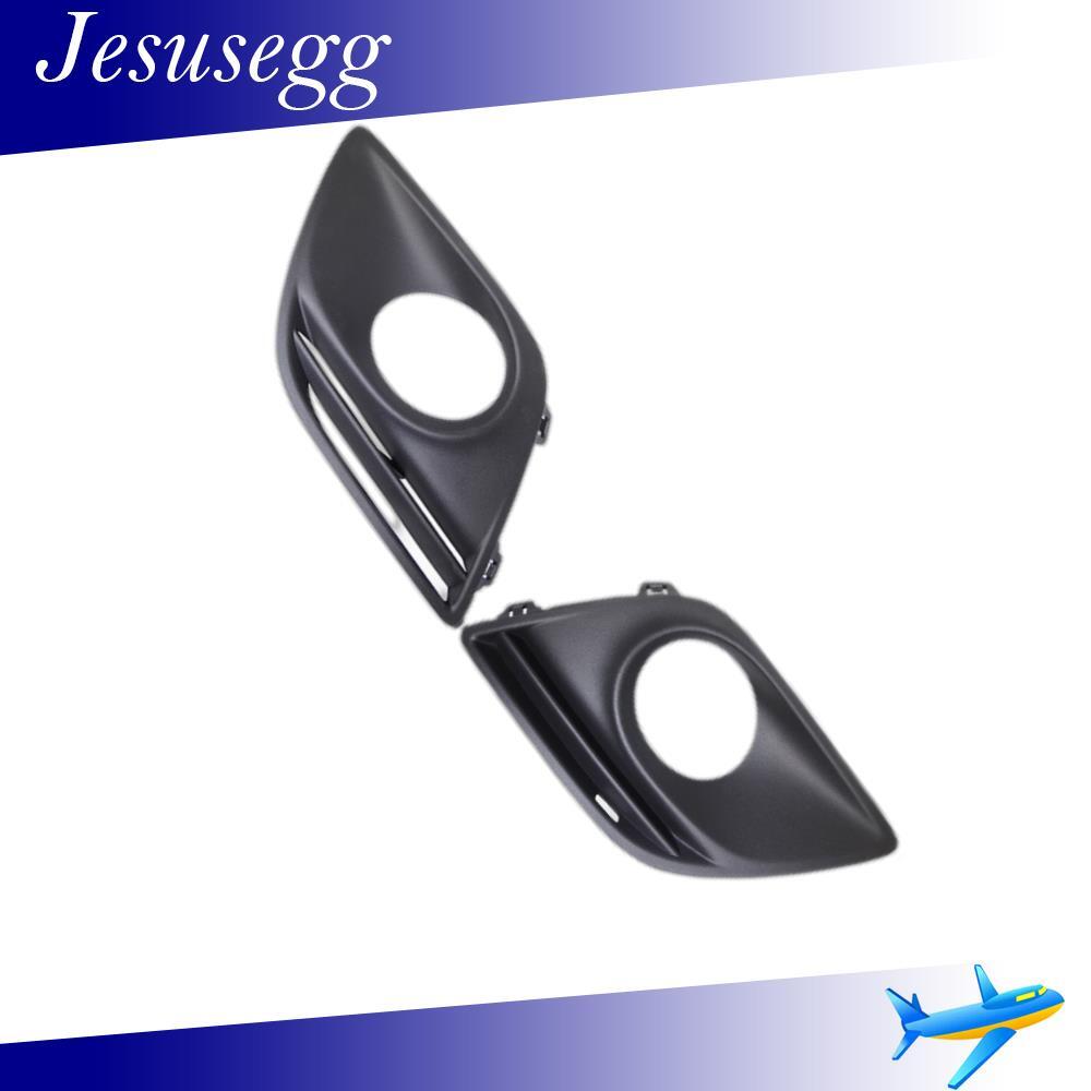 Pair Front Fog light Cover Fits 2010 2011 2012 13 for Volvo XC60 Left  Right Black