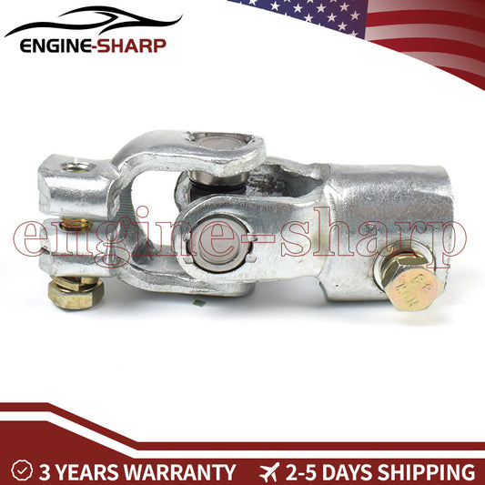 Steering Coupler Shaft U Joint Swivel 53323-SM4-013 for Honda for Civic 1992-1995 Q