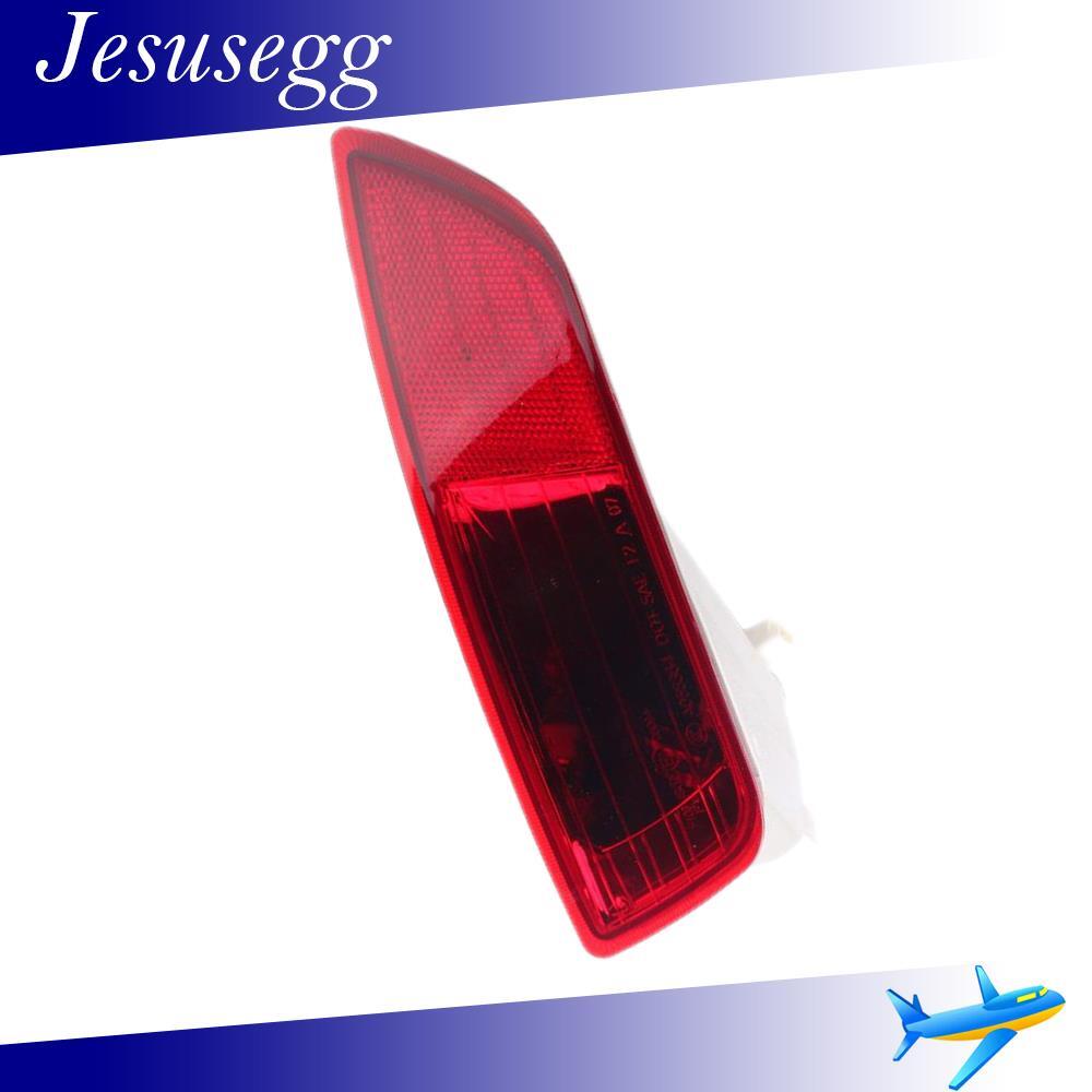 30763322 Rear Bumper Tail Light Lamp for 2008-2013 XC60 Left Driver Side