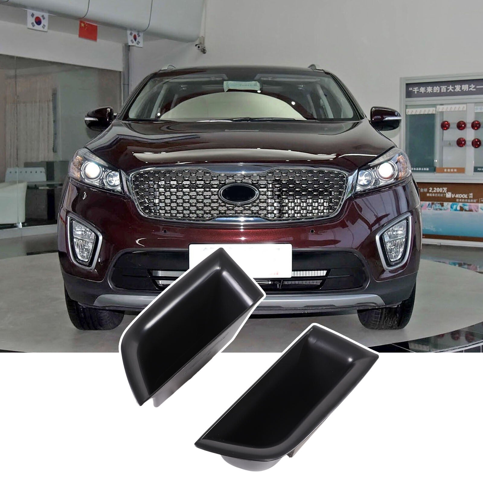 2-Piece Rear Side Door Handle Storage Box Tray for Kia Sorento 2016-2019 n