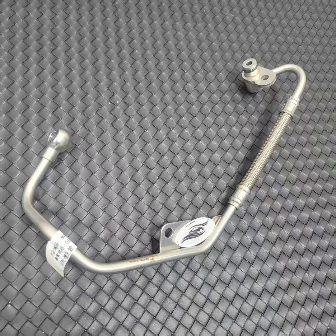 06H145778B Turbo Oil Supply Line for Audi for A4 for A5 for A6 Q5 09-17