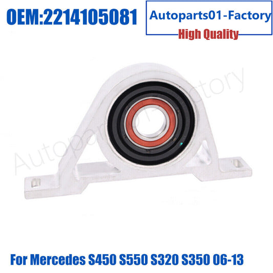 Driveshaft Center Support Bearing 32mm for Mercedes S450 S550 S320 S350 06-13