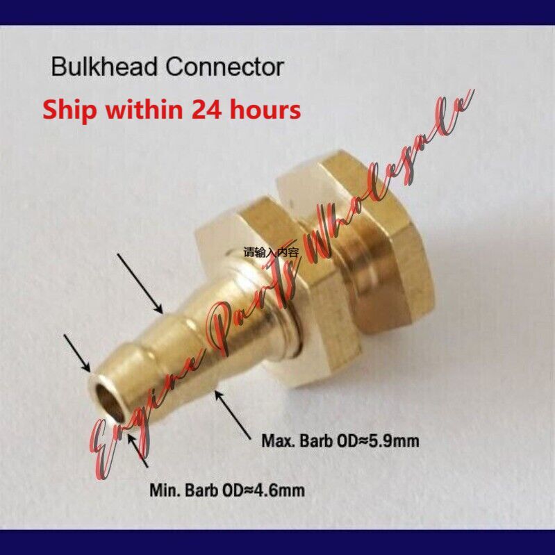 3/16 inch 5mm Brass Bulkhead Fitting Hose Barb Pipe Tube Fuel Tank Drain Flow Q