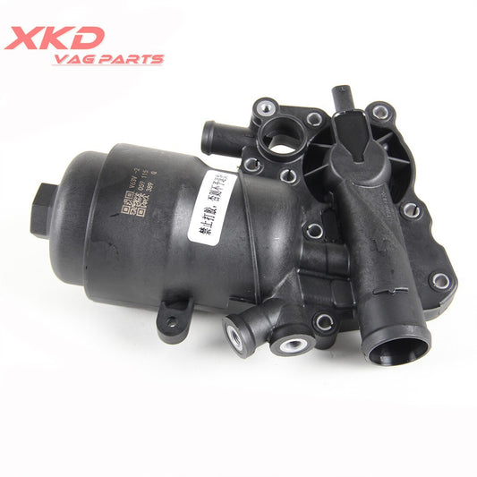 3.0TDI Engine Oil Filter Housing Assembly Fit for AUDI for A4 for A6 for A8 Q7 059115389G Q