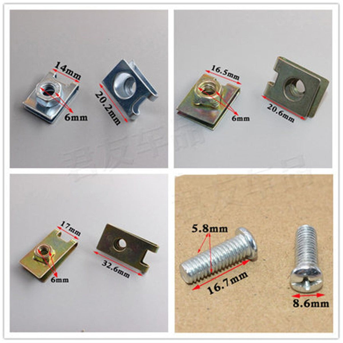 Car Door Panel Fender Bumper Gasket Clip Screw U Type 100Pcs Fastener Fixed Trim