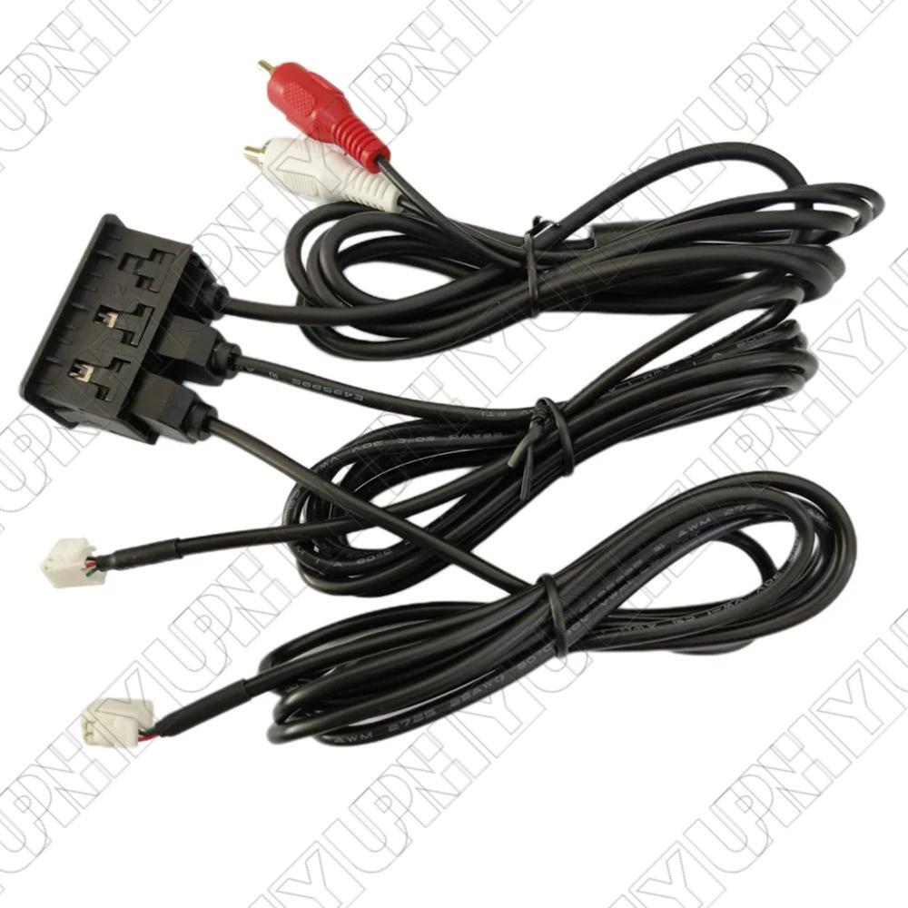 4 Pin 6 Pin to Dual USB+AUX Socket Panel Interface Extension Cable Adapter Panel