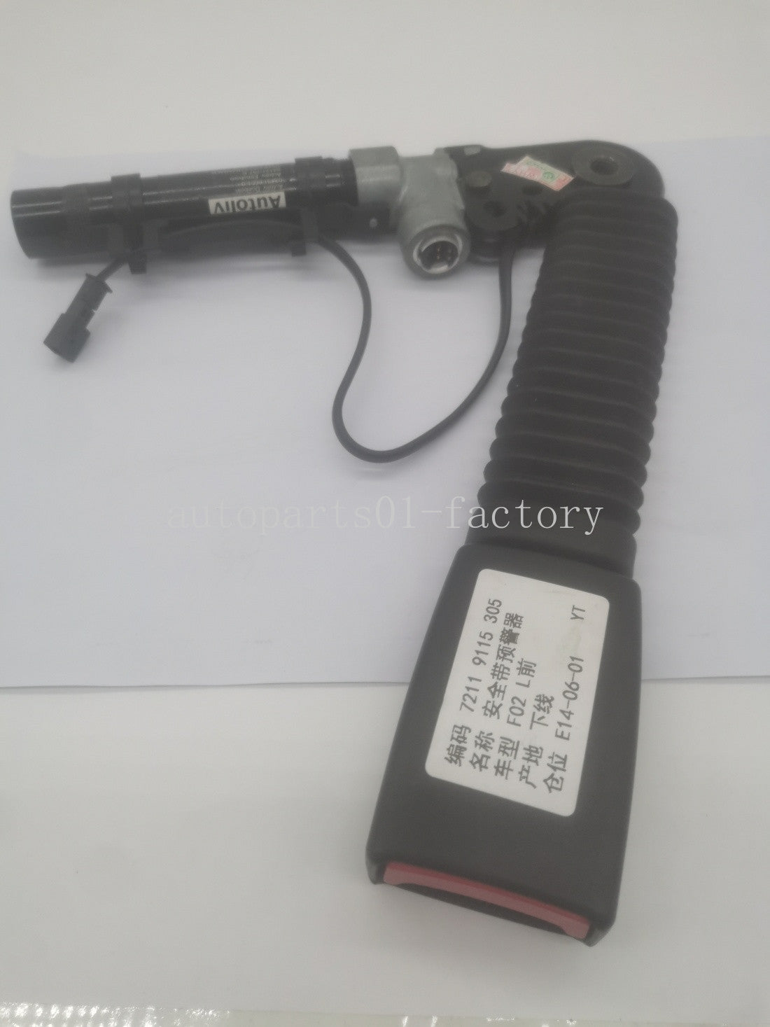 Front Left Driver for Seat Belt Buckle for BMW 528i 535i 550i 740i 750i 760i 10-17