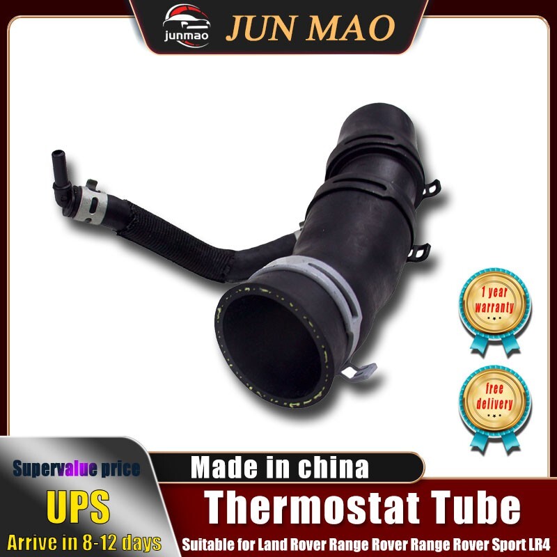 Suitable for Land Rover for Range Rover LR4 thermostat tube heater tube LR049990
