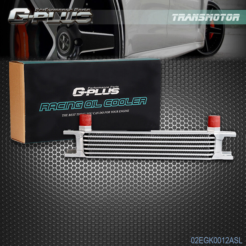 New GM 7-row AN10 aluminum alloy engine and transmission oil cooler, silver. Q