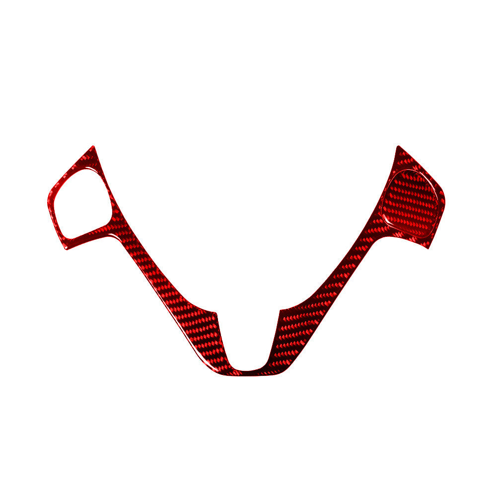 Suitable for Honda CR-V 2023-24 carbon fiber steel center console gear shift plate cover- v
