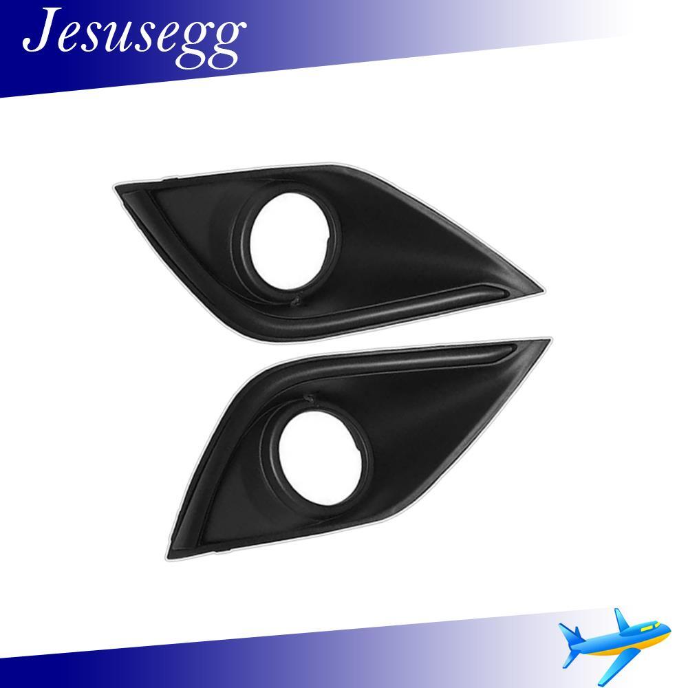 2x Front Bumper Fog Light Cover Lamp Bezels LeftRight For 2019-2020 for Outlander