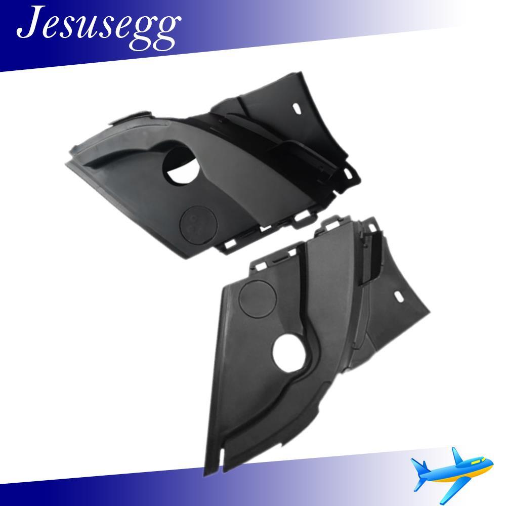 Pair Front LH+RH Cowl Top Grille Panel Wiper Cover Vent For 06-11 for Honda for Civic Q