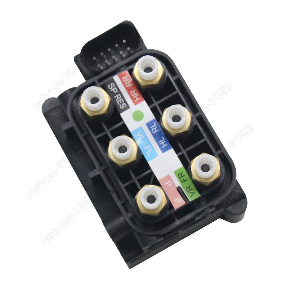 Air Suspension Solenoid Valve Block for Audi Q7 4L for Cayenne for Jeep Touareg 06-15
