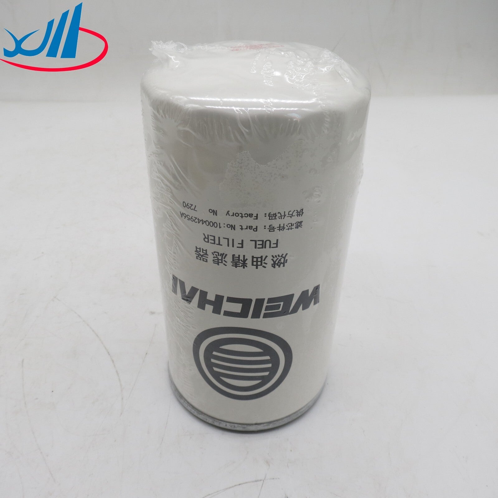 Suitable for Audi Quattro S3 TTS and for Golf R 06D107066L 4-piece piston and ring assembly, mast 82.51 mm 21 mm  D