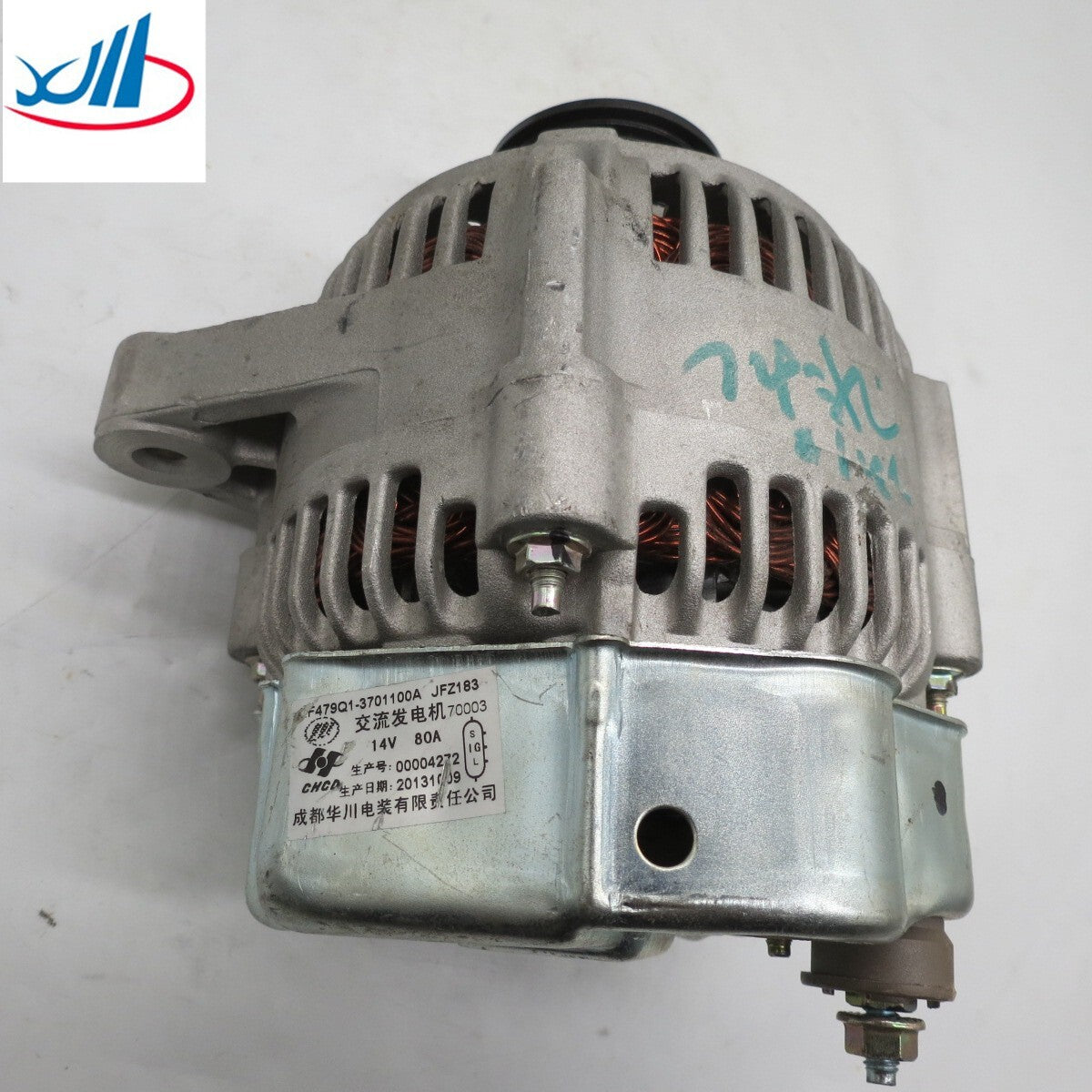 x 92.9 mm and 24 mm piston kits for W222 4.7L, W221, and W166 4.6L engines. D