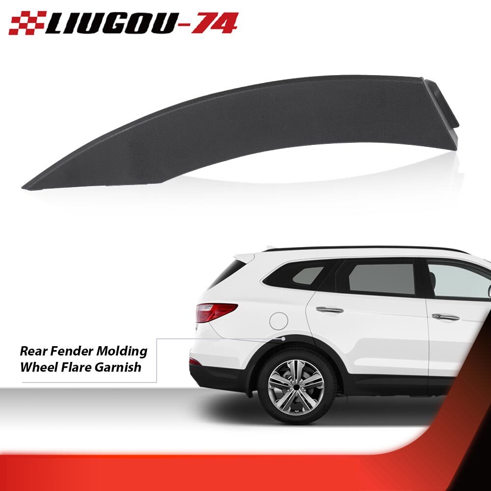 Suitable for 13-18 Santa Fe Sport right rear fender molded wheel flash trim