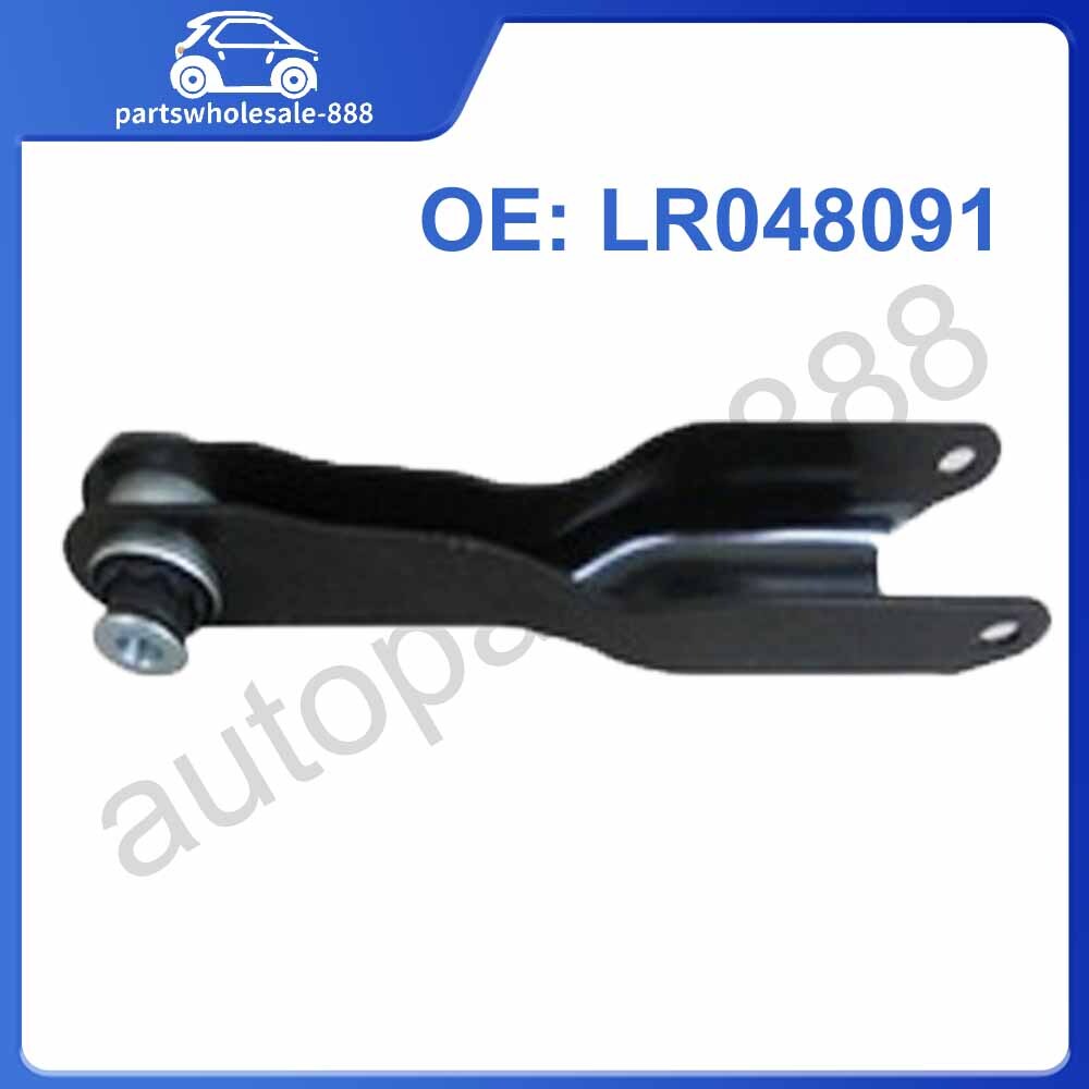 LR048091 Left Rear Lower Control Arm Sway Bar Link for Range Rover Sport