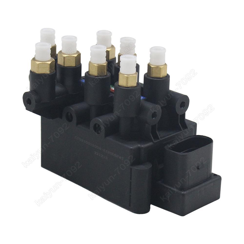 for Audi Q7 (4M) 2016-2020 Air Ride Suspension Solenoid Valve Block 4M0616013A