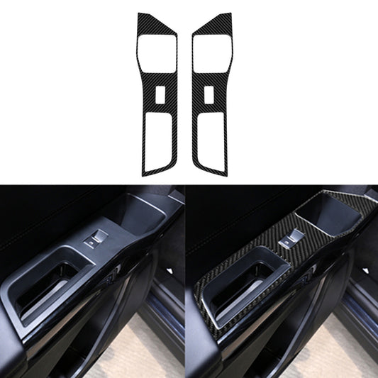 Carbon Fiber Passenger Storage Panel Cover Trim For X5 E70 X6 E71 2008-2013 v