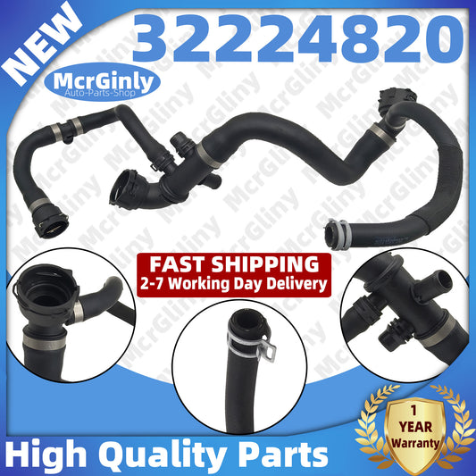 Lower radiator water hose #32224820 is suitable for Volvo XC60 S60 2.0T B4204T11 B4204T9- n