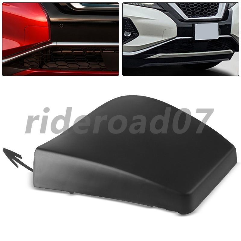 622A0-9UF0H New Front Bumper Tow Hook Cover Black for Nissan Murano 2019-2023