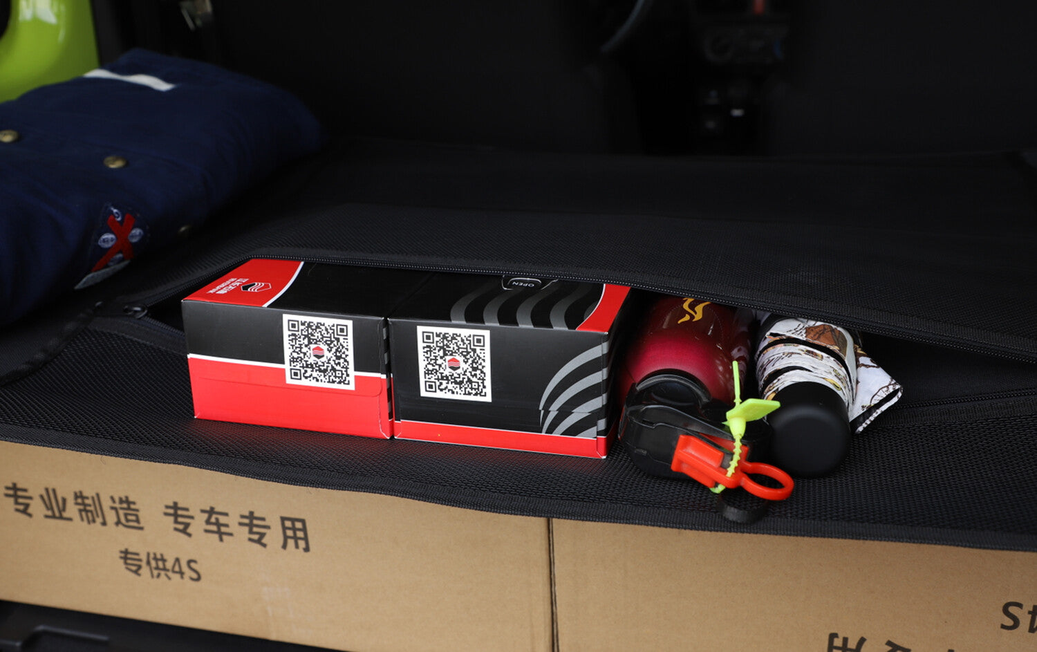 for Suzuki for Jimny 2019-2022 Rear Trunk Cargo Shade Cover Luggage Storage Bag Net Q
