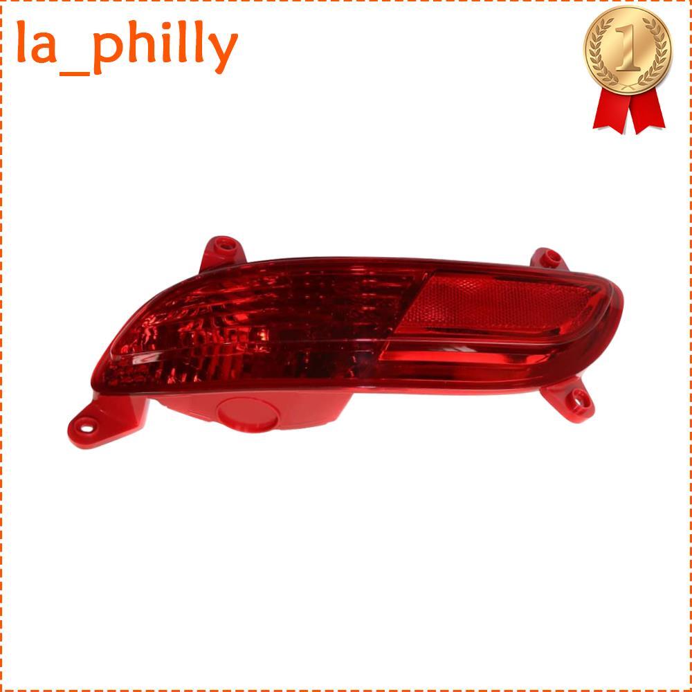 Rear Left Bumper Fog Light Cover 924051W210 for 2012-2015 for Kia Rio Hatchback 1.6L