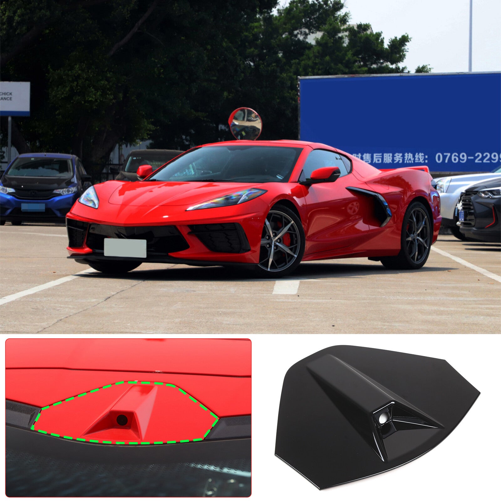 Carbon steel Bonnet grille anti blocking mesh suitable for Corvette C7 2014-19- v