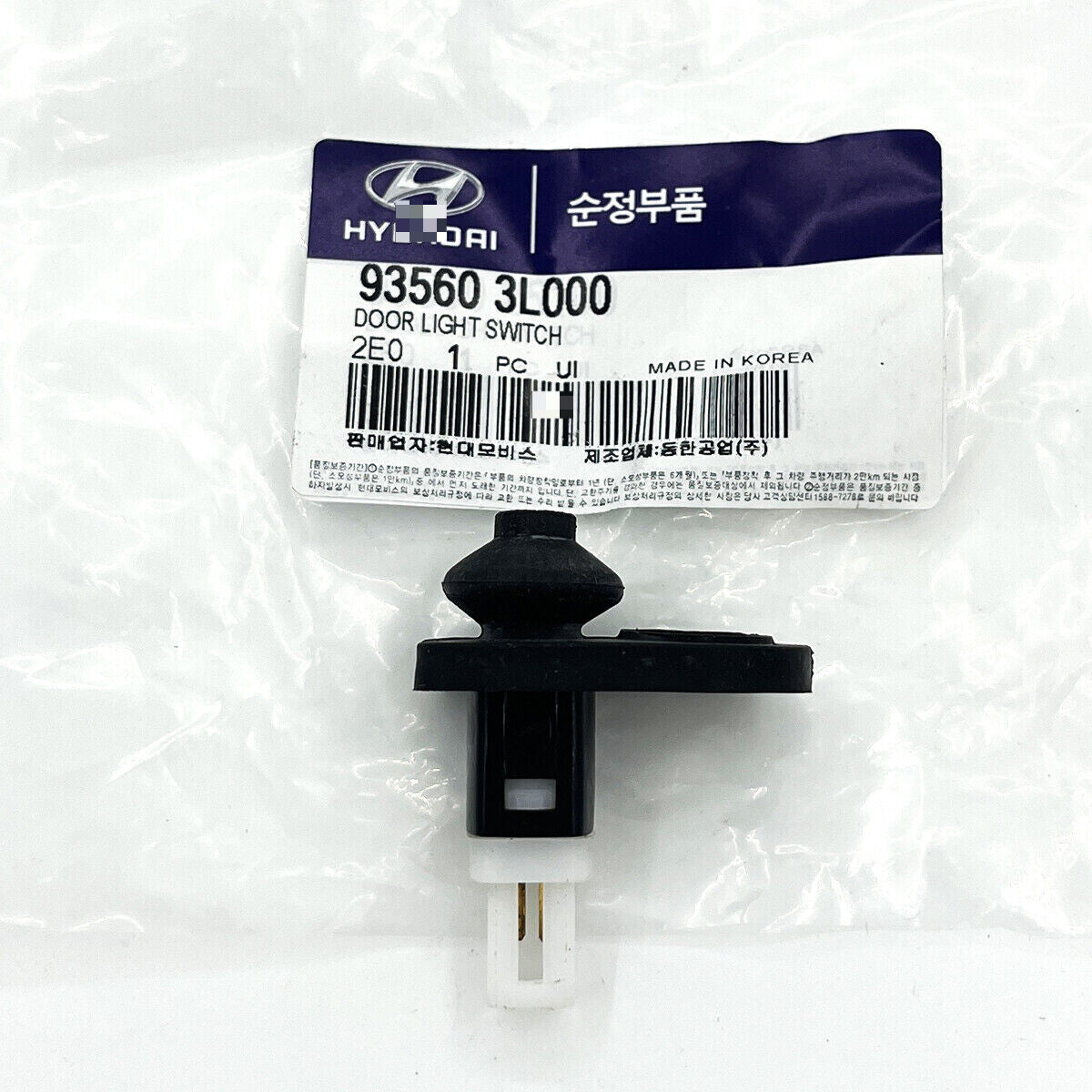 Door Jamb Interior Light Switch for Hyundai for Tucson Sonata for KIA Optima 935603L000